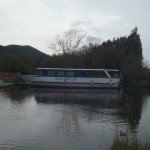 Lago Massaciuccoli